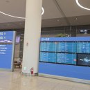 인천공항 시설관리 노동조합 | 인천공항 2터미널 주차대행 단기와 장기 예약 팁