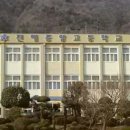 진해중앙고등학교 이미지