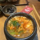 김해공항 명가의뜰 | 김해공항 맛집 명가의 뜰 솔직후기 : 2만 1천원 곰탕 vs 불고기 비빔밥 세트 (내돈내산)