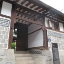 [8. 27 토요걷기] 동대문 낙산공원, 성북동 숨겨진 보물들을 찾아가는 길 이미지