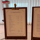 태경아파트 | 김천 산후마사지 태경피부 바디 후기