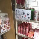 회룡 편의점 이미지