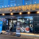 잔다리2길 이미지