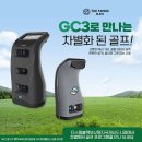 더스윙블랙 명지국제신도시점 이미지