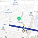 송주미피부미용전문 이미지