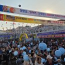 칠원읍사무소 이미지