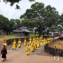 성읍민속마을 이미지