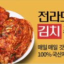 인간-항해일지 이미지