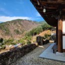 한옥펜션 심유재 이미지