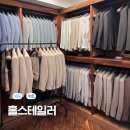 제주 홀스테일러 제주스냅 수트 대여 후기 베스트,구두까지!