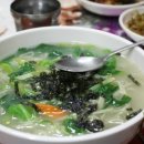 성주봉마트식당