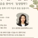 탐라도서관 이미지