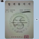 마트앤마트 이미지