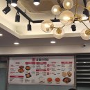 수내역맛집 정통마라탕 수내점 내돈내산 방문 후기