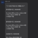 일월사진관 이미지
