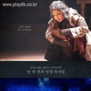 행복호프 이미지