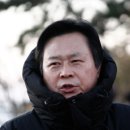 겸한의원 이미지