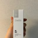 디엠티바이오 이미지