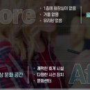 도시와 공간을 잇는 인문 기행 이미지