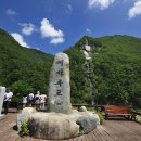 종합운동장역 2번출구 이미지