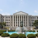 경희대학교 이미지