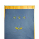 비전라이프 이미지