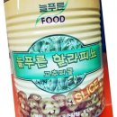 늘푸른식자재 이미지