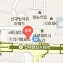 반마취통증의학과의원 이미지