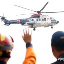 목동 119 안전센터 이미지