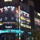 9회말스크린야구존 이미지