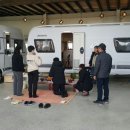 EL모터스 이미지