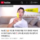 주촌미소약국 이미지