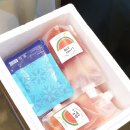 플레르망고 이미지