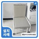 건국의료기 이미지