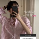 업솔트 이미지