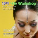 샤인밸리 이미지