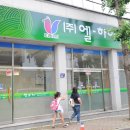 광산구-017 이미지