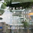 서울연합메디컬의원 이미지