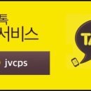 쥬벤스성형외과의원 이미지