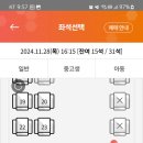 시흥우체국 이미지