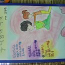 금학초등학교 이미지