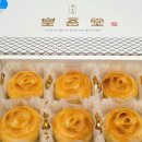 월화거리(타워주차장 앞) | 경주 황오당 | 또간집 로컬 디저트 맛집 주차장 보관방법