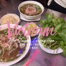 포퀸 | 호치민 반미 맛집 1군 홍호아 & 쌀국수 포퀸 카드결제불가
