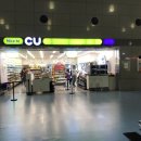 부산 김해 공항 면세점을 털어보자!