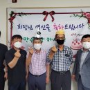 영진경로당 이미지