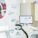 오치과의원 이미지