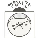 자미당 이미지