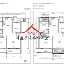 삼성래미안아파트 이미지