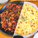 튀김의신 | 심학산맛집 운정 신쭈꾸미 파주점 신촌동 화덕피자 튀김세트