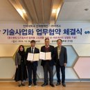 이지스플랫폼 이미지